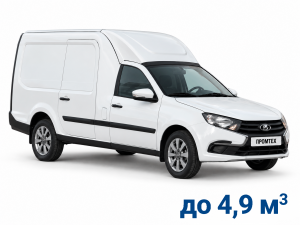 ПРОМТОВАРНЫЙ грузовой фургон Lada Granta Куб / Kub
