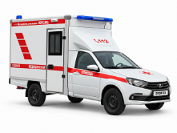 Скорая помощь на базе Lada Granta Прима / Prima. Класс В - фото Медицинские автомобили